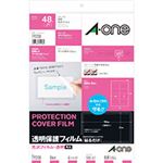 （まとめ） エーワン 透明保護フィルム A4変型8面 ラベルサイズ100×61mm 79208 1冊（6シート） 【×10セット】
