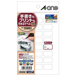 （まとめ） エーワン 手書きもプリントもできるラベルはがきサイズ 角型24面 21×12mm 26003 1冊（12シート） 【×30セット】