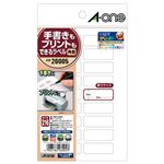 （まとめ） エーワン 手書きもプリントもできるラベルはがきサイズ 角型18面 33×12mm 26005 1冊（12シート） 【×30セット】