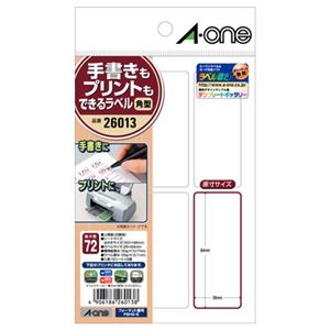 （まとめ） エーワン 手書きもプリントもできるラベルはがきサイズ 角型6面 26×64mm 26013 1冊（12シート） 【×30セット】