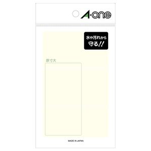 （まとめ） エーワン 透明保護ラベル 06017用45×90mm 08371 1パック（24片：3片×8シート） 【×30セット】