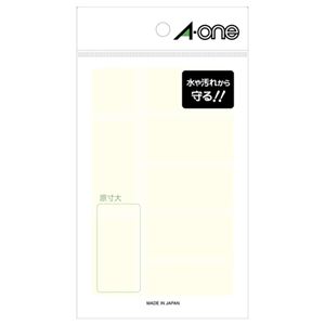 （まとめ） エーワン 透明保護ラベル 06006用25×51mm 08366 1パック（56片：7片×8シート） 【×30セット】