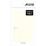 （まとめ） エーワン 透明保護ラベル 06006用25×51mm 08366 1パック（56片：7片×8シート） 【×30セット】
