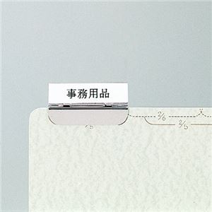 （まとめ） ライオン事務器 メタルガイドバーチカル・オープン共通 タテ240×ヨコ311mm A4-G1 1セット（10冊） 【×5セット】
