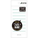（まとめ） エーワン フリーラベルカバーオン 白無地12mm×66mm 01304 1パック（60片：10片×6シート） 【×30セット】
