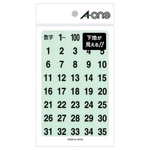 （まとめ） エーワン 特殊ラベル 丸型 数字直径15mm 透明（黒文字） 「1~100」各1片 08075 1パック 【×30セット】