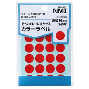（まとめ） NMI はがせるカラー丸ラベル 16mm赤 RCLR-16 1パック（240片：24片×10シート） 【×30セット】
