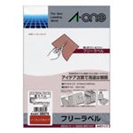 （まとめ） エーワン フリーラベルワイド 白無地A4判 ノーカット 06075 1パック（6シート） 【×10セット】