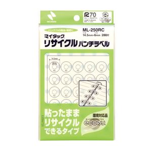（まとめ） ニチバン マイタックリサイクルパンチラベル 外径14.5mm ML-250RC 1セット（2880片：288片×10パック） 【×5セット】