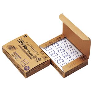 （まとめ） ニチバン マイタックリサイクルインデックス ブンボックス 中 23×29mm 青枠 MLBB-132BR1パック（1200片：12片×100シート） 【×5セット】