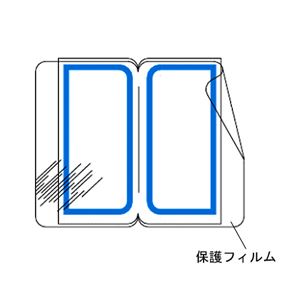 （まとめ） ライオン事務器 インデックスラベル27×34mm 青 透明保護フィルム付 BL1-F 1パック（72片：9片×8シート） 【×30セット】