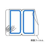 （まとめ） ライオン事務器 インデックスラベル27×34mm 青 透明保護フィルム付 BL1-F 1パック（72片：9片×8シート） 【×30セット】