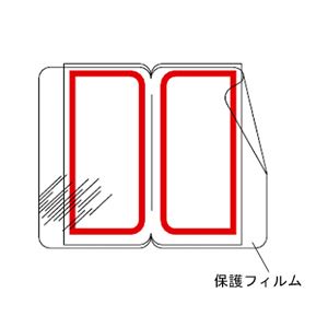 （まとめ） ライオン事務器 インデックスラベル27×34mm 赤 透明保護フィルム付 RL1-F 1パック（72片：9片×8シート） 【×30セット】