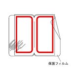 （まとめ） ライオン事務器 インデックスラベル23×29mm 赤 透明保護フィルム付 RM2-F 1パック（96片：12片×8シート） 【×30セット】