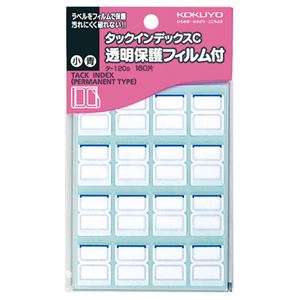 （まとめ） コクヨ タックインデックスC透明保護フィルム付 小 18×19mm 青枠 タ-120B 1パック（160片：16片×10シート） 【×30セット】