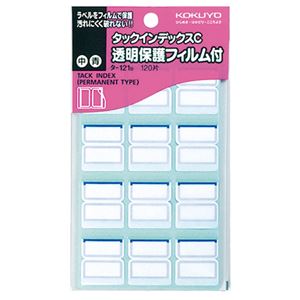 （まとめ） コクヨ タックインデックスC透明保護フィルム付 中 23×21mm 青枠 タ-121B 1パック（120片：12片×10シート） 【×30セット】