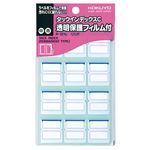 （まとめ） コクヨ タックインデックスC透明保護フィルム付 中 23×21mm 青枠 タ-121B 1パック（120片：12片×10シート） 【×30セット】