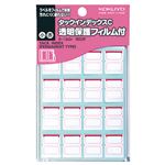 （まとめ） コクヨ タックインデックスC透明保護フィルム付 小 18×19mm 赤枠 タ-120R 1パック（160片：16片×10シート） 【×30セット】