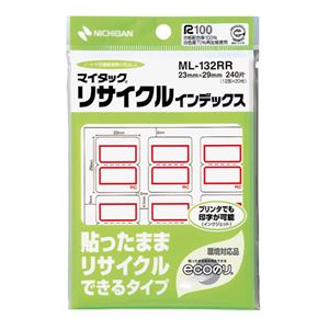 （まとめ） ニチバン マイタックリサイクルインデックス 中 23×29mm 赤枠 ML-132RR 1パック（240片：12片×20シート） 【×30セット】