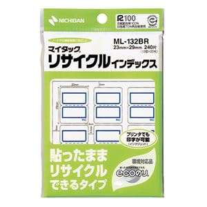 （まとめ） ニチバン マイタックリサイクルインデックス 中 23×29mm 青枠 ML-132BR 1パック（240片：12片×20シート） 【×30セット】