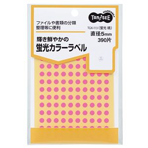 （まとめ） TANOSEE 蛍光カラー丸ラベル直径5mm 桃 1パック（390片：130片×3シート） 【×30セット】