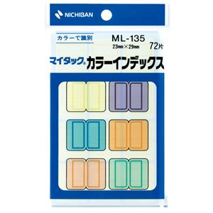 （まとめ） ニチバン マイタック カラーインデックス中 23×29mm 6色 ML-135 1パック（72片：各色12片） 【×50セット】