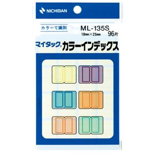 （まとめ） ニチバン マイタック カラーインデックス小 18×25mm 6色 ML-135S 1パック（96片：各色16片） 【×50セット】