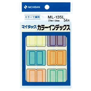 （まとめ） ニチバン マイタック カラーインデックス大 27×34mm 6色 ML-135L 1パック（54片：各色9片） 【×50セット】