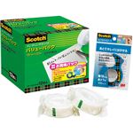 3M スコッチ メンディングテープバリューパック 小巻 18mm×30m12巻+ディスペンサー MP-18S-VP18 1セット