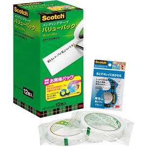 3M スコッチ メンディングテープバリューパック 大巻 18mm×30m12巻+ディスペンサー MP-18-VP18 1セット