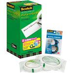 3M スコッチ メンディングテープバリューパック 大巻 18mm×30m12巻+ディスペンサー MP-18-VP18 1セット