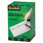 3M スコッチ メンディングテープエコノパック 大巻 24mm×30m 紙箱入 業務用パック MP-24 1セット（60巻：6巻×10パック）