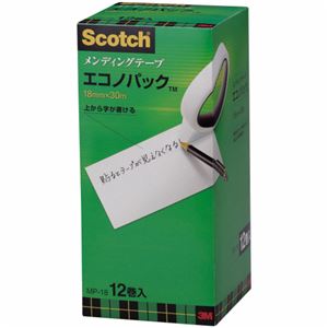 3M スコッチ メンディングテープエコノパック 大巻 18mm×30m 紙箱入 業務用パック MP-18 1パック（12巻）