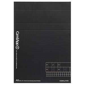 （まとめ） コクヨ メモパッド（CamiApp S）A5 打合せ記録 50枚 メ-MCAS-91MTG 1セット（5冊） 【×2セット】