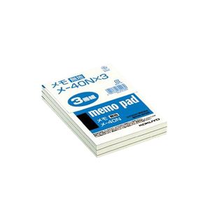 コクヨ メモ 125×88mmメ-40X3 1セット（360冊：3冊×120パック）