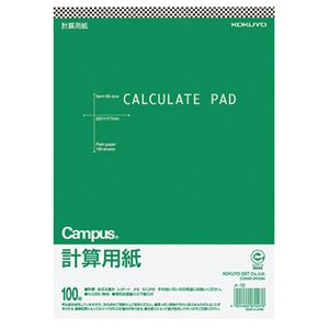 コクヨ キャンパス 計算用紙（無地）250×177mm 上質紙 薄口 100枚 メ-12N 1セット（60冊）