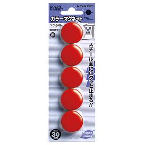（まとめ） コクヨ カラーマグネット φ30×7mm赤 マク-30NR 1箱（5個） 【×30セット】
