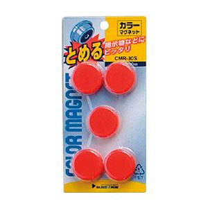 （まとめ） サンケーキコム カラーマグネット 30φ赤 CMR-30S-R 1パック（5個） 【×30セット】