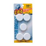 （まとめ） サンケーキコム カラーマグネット 30φ白 CMR-30S-W 1パック（5個） 【×30セット】