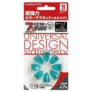 （まとめ） コクヨ超強力カラーマグネット<ネオマグ> ピンタイプ φ11×16mm 透明グリーン マク-1010NTG1セット（80個：8個×10パック） 【×2セット】