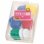（まとめ） ライオン事務器 マグネット画鋲 中直径30mm 色込 CS-M10 1ケース（14個） 【×10セット】