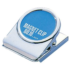 （まとめ） ライオン事務器マグネットクリップ（裏面マグネット付） W50×D65×H35mm CS-10 1個 【×10セット】