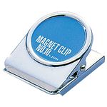 （まとめ） ライオン事務器マグネットクリップ（裏面マグネット付） W50×D65×H35mm CS-10 1個 【×10セット】