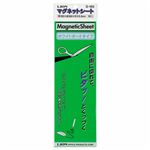（まとめ） ライオン事務器マグネットシート（ツヤあり） 100×300×0.8mm 緑 D-103 1枚 【×10セット】