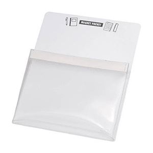 （まとめ） TRUSCO マグネットポケットB5用白 MGP-B5-W 1枚 【×5セット】
