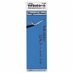 （まとめ） ライオン事務器マグネットシート（ツヤなし） 100×300×0.8mm 青 S-103 1枚 【×10セット】