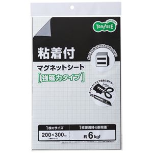 （まとめ） TANOSEE マグネット粘着付シート強力タイプ 大 300×200×1.2mm 1枚 【×5セット】