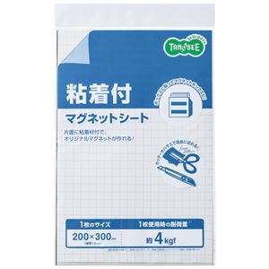 （まとめ） TANOSEE マグネット粘着付シート300×200×1.2mm 1枚 【×10セット】