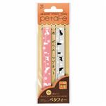 （まとめ） ライオン事務器 デザインスチールテープペタフィー 15×150mm ネコ柄 DST-150CT 1パック 【×30セット】