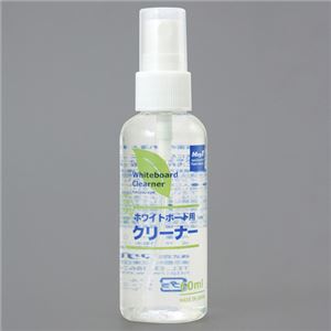 （まとめ） マグエックス ホワイトボード用クリーナーきれいにふくぞう君 ミストタイプ 60ml MWC-60 1本 【×10セット】